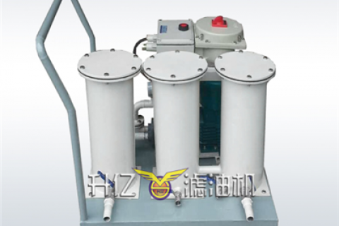 怎样坚持不锈钢离心滤油机的稳固运行？离心式滤油机