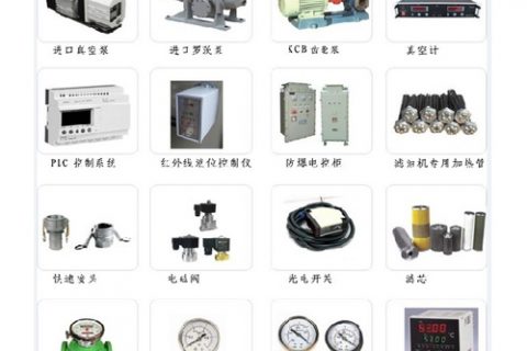 滤油机配件厂家：滤油机怎么挑选适当的过滤精度？