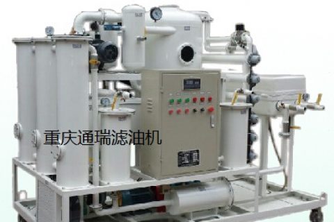 矿山机械行业怎样选择滤油机？